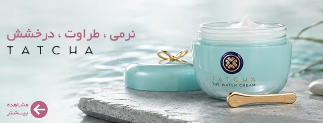 بنر tatcha